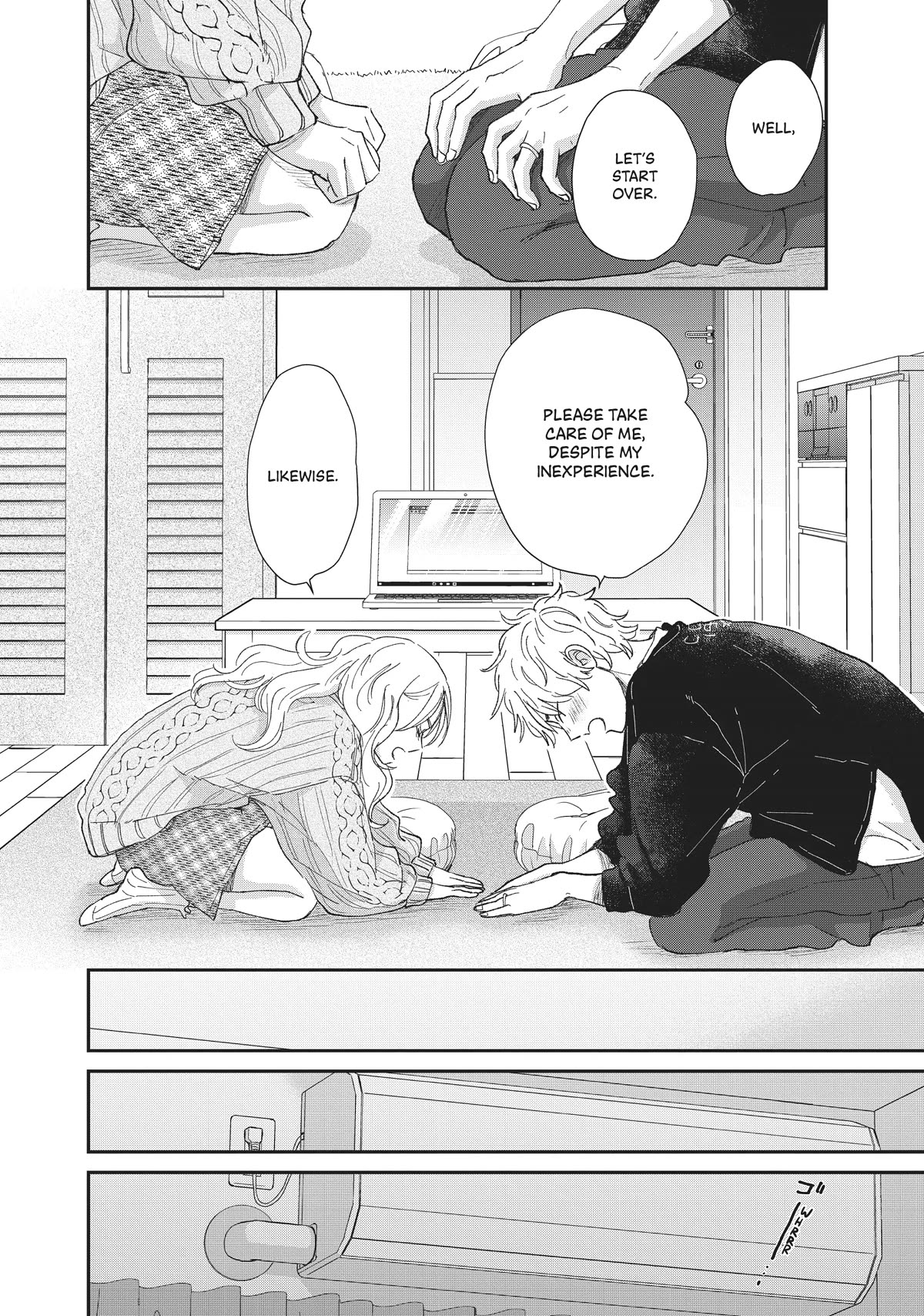 Honnou Switch Chapter 33 page 32 - Chapter 33