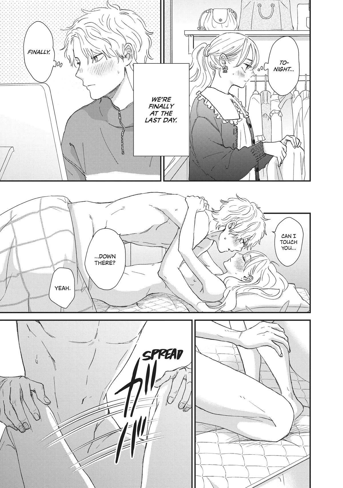 Honnou Switch Chapter 33 page 41 - Chapter 33