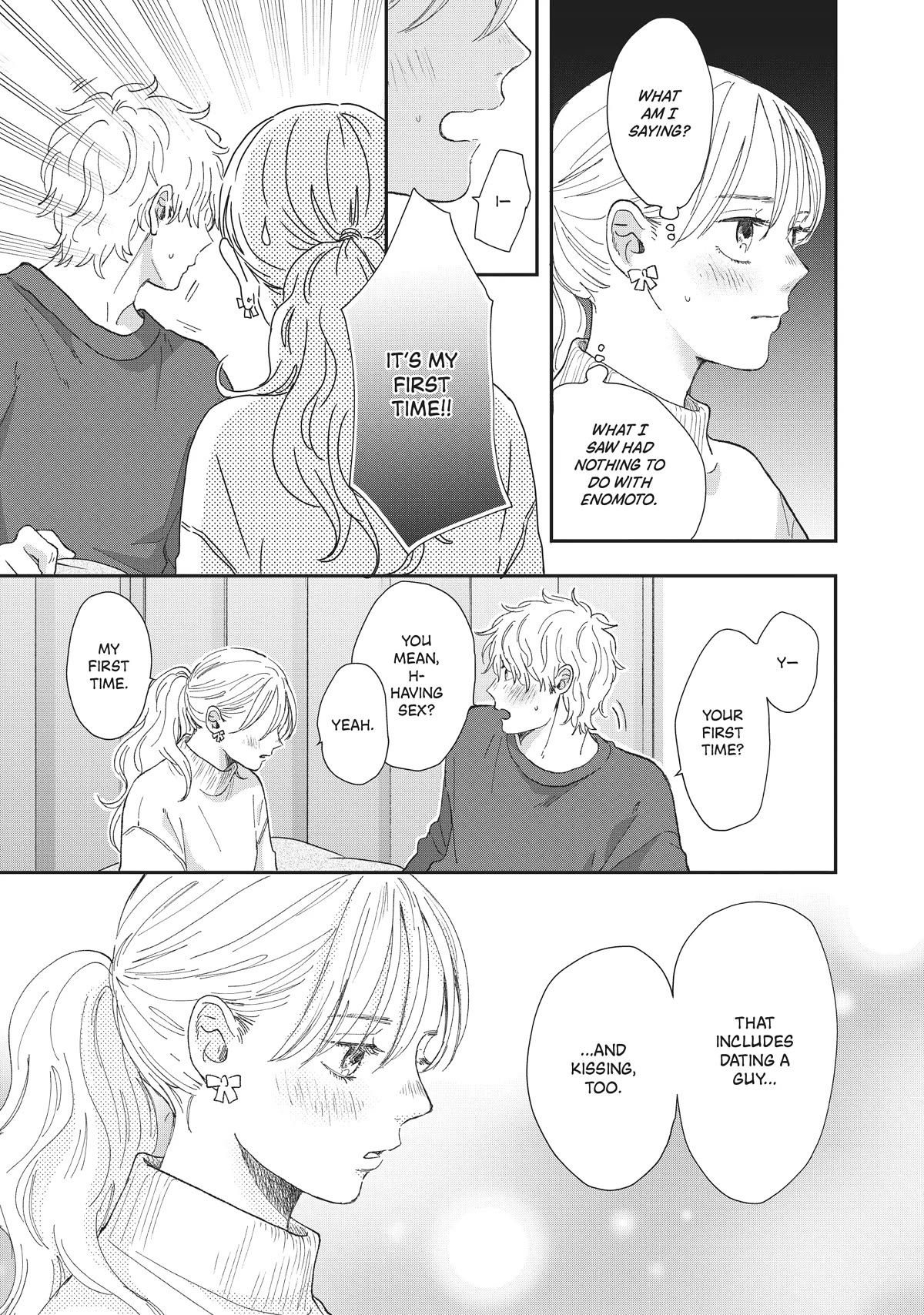 Honnou Switch Chapter 33 page 7 - Chapter 33