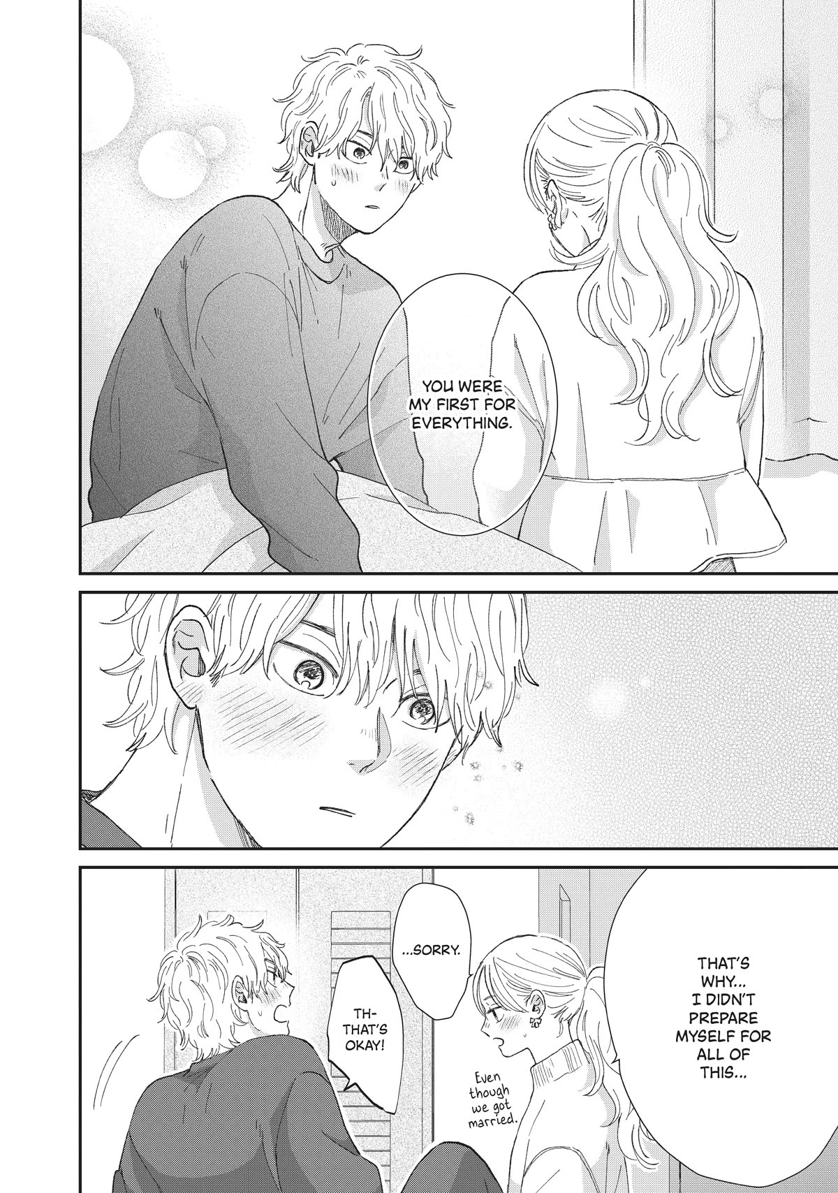Honnou Switch Chapter 33 page 8 - Chapter 33