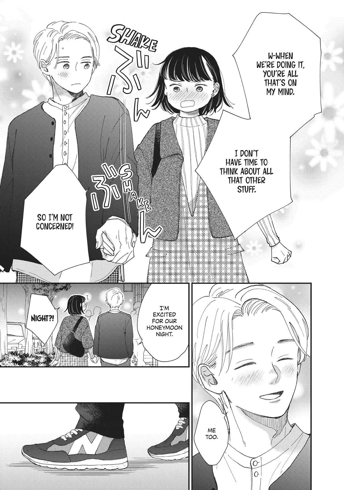 Honnou Switch Chapter 34 page 14 - Chapter 34