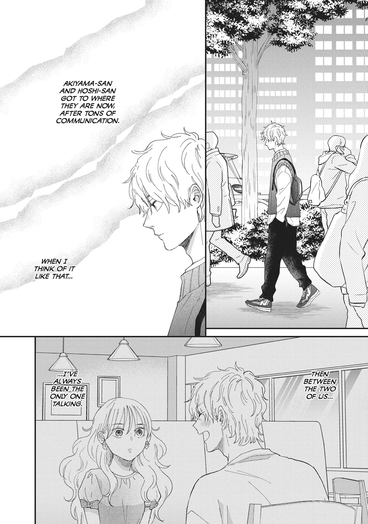 Honnou Switch Chapter 34 page 15 - Chapter 34