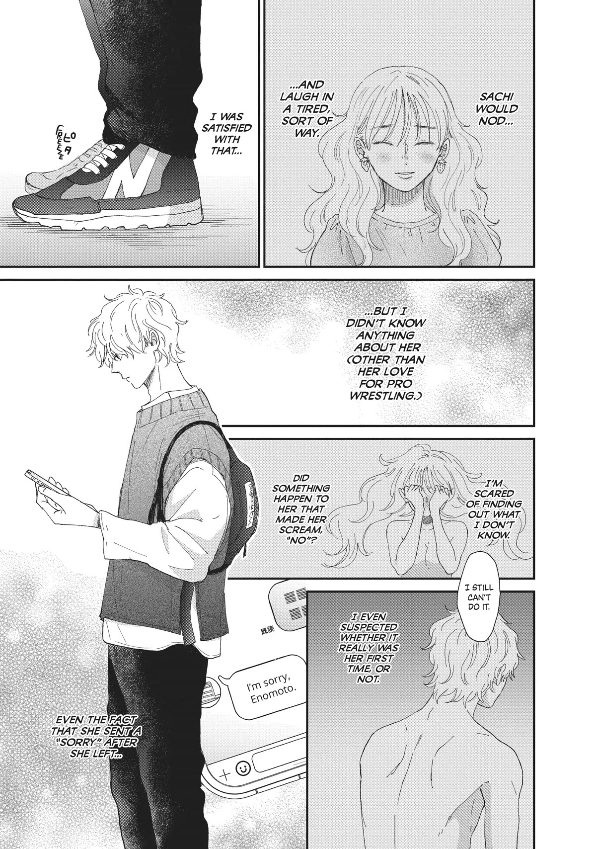 Honnou Switch Chapter 34 page 16 - Chapter 34