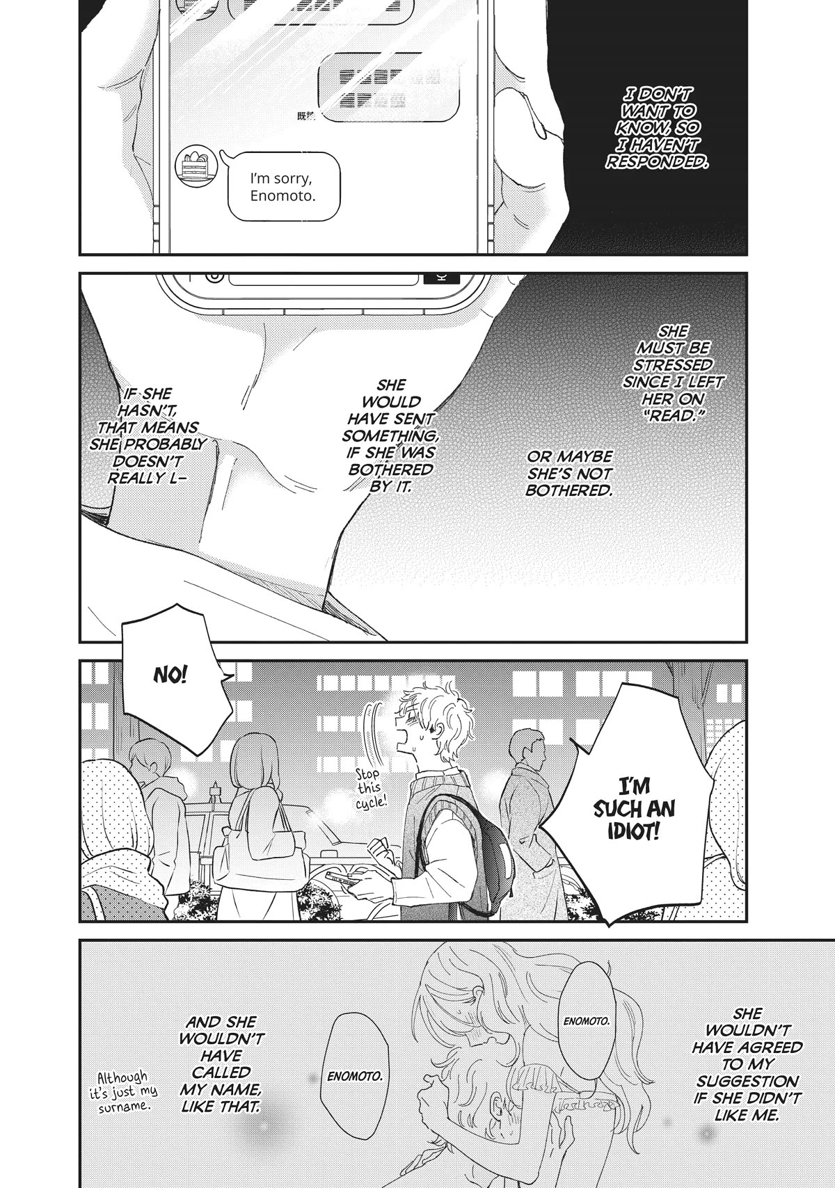 Honnou Switch Chapter 34 page 17 - Chapter 34