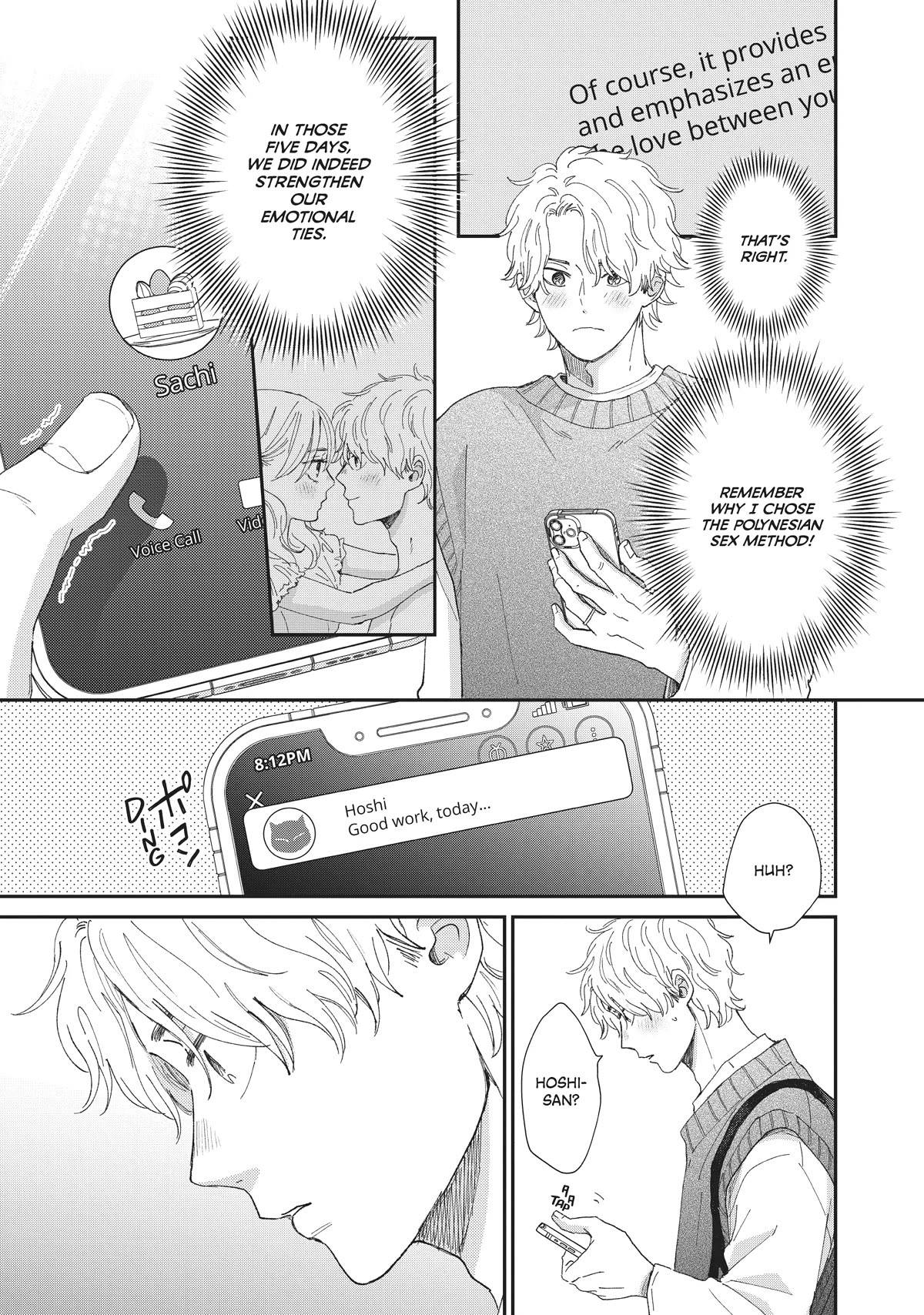 Honnou Switch Chapter 34 page 18 - Chapter 34