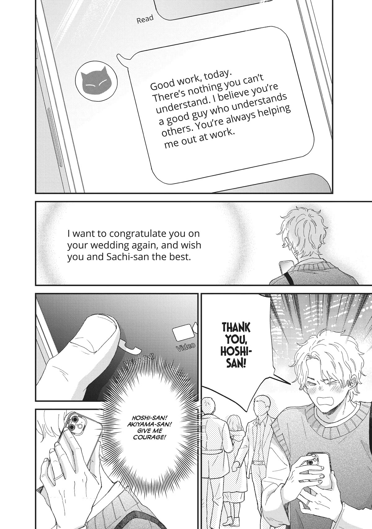 Honnou Switch Chapter 34 page 19 - Chapter 34