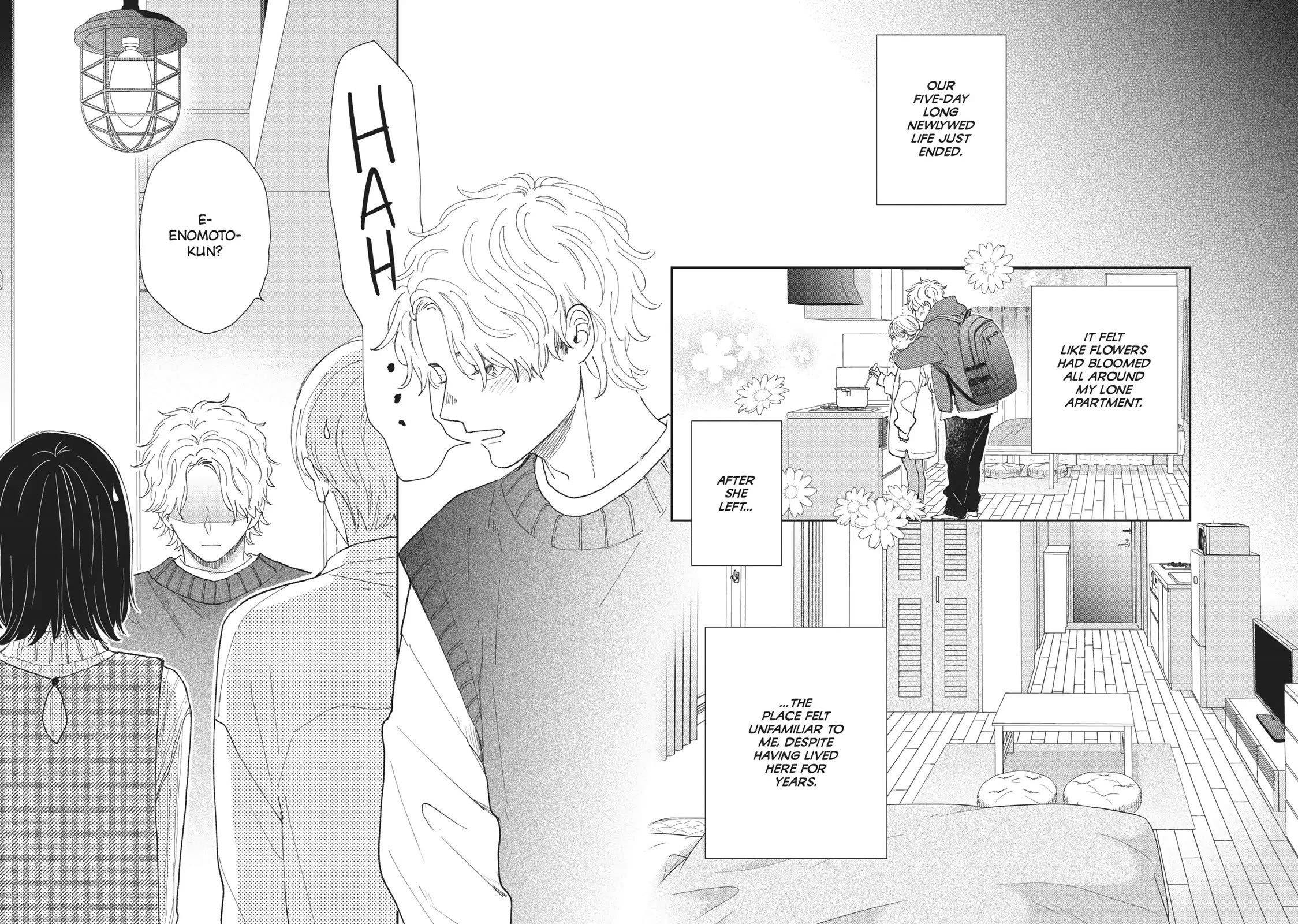 Honnou Switch Chapter 34 page 2 - Chapter 34