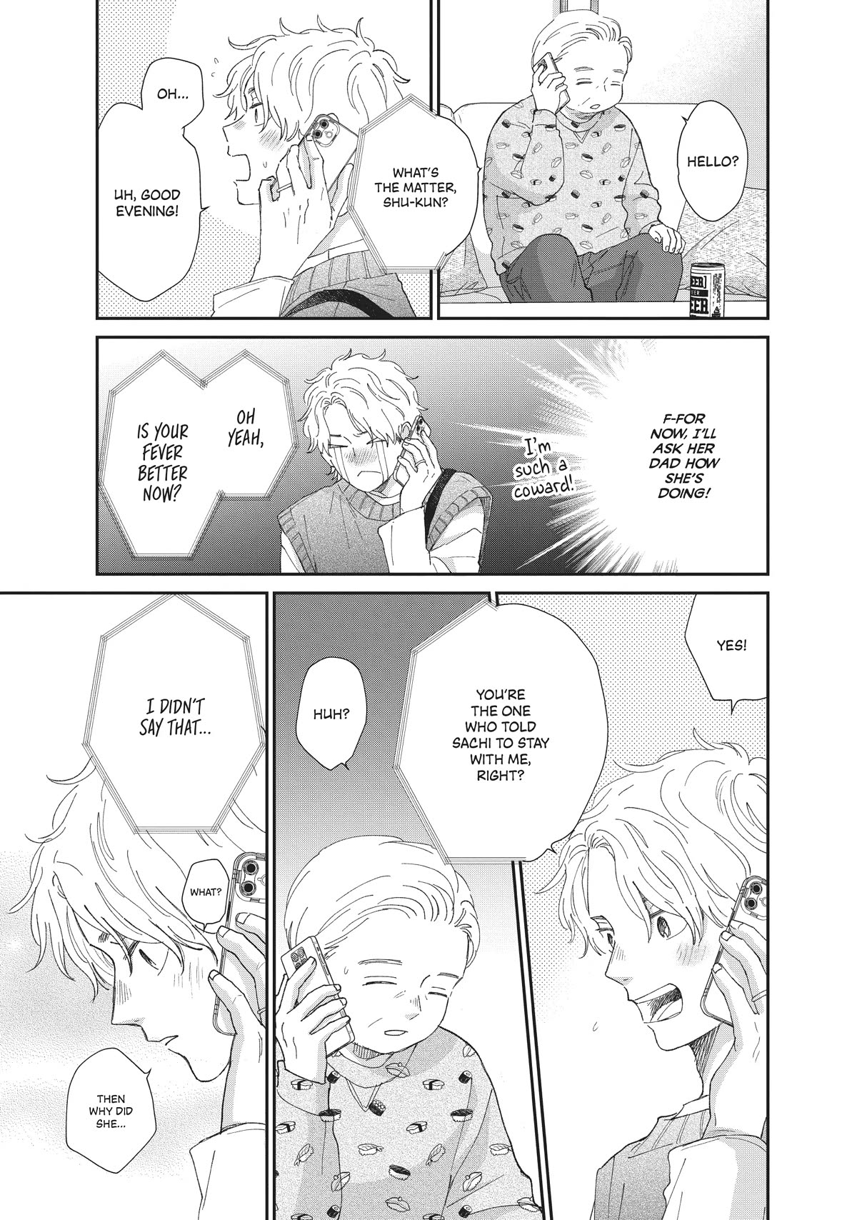 Honnou Switch Chapter 34 page 20 - Chapter 34