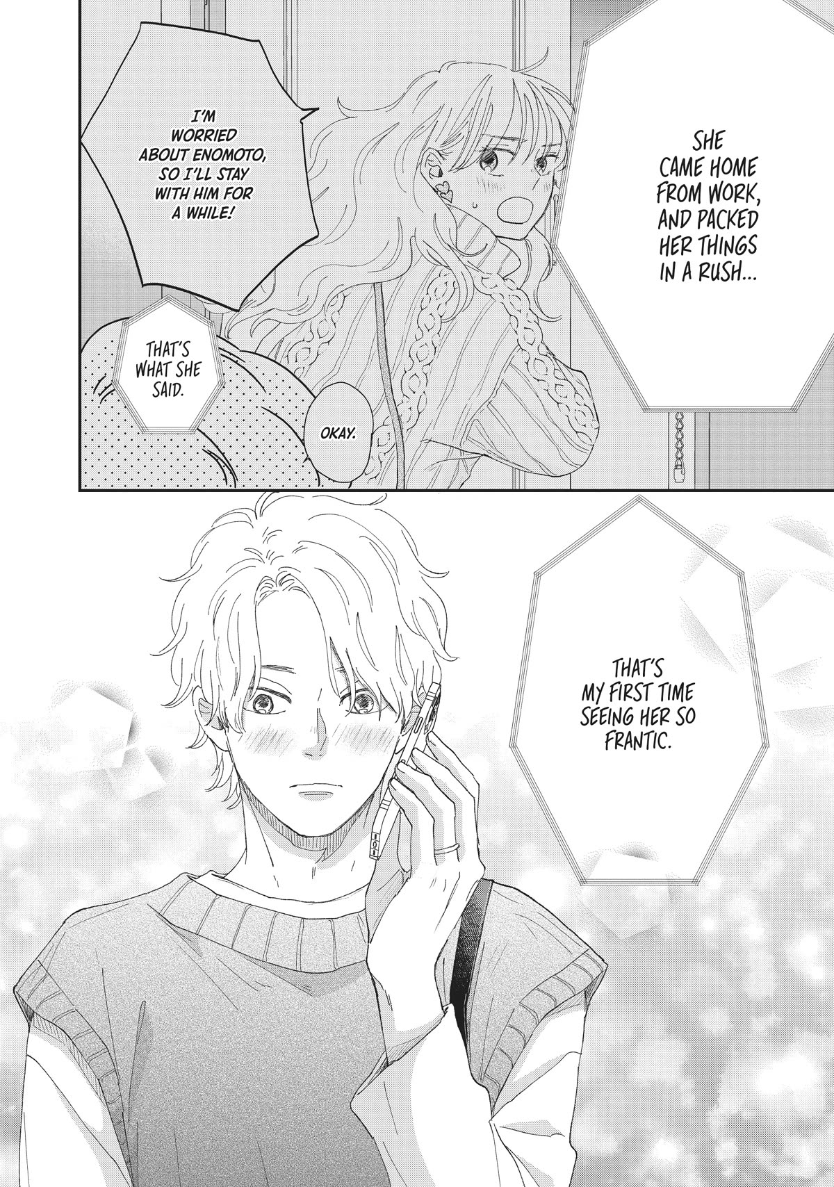 Honnou Switch Chapter 34 page 21 - Chapter 34