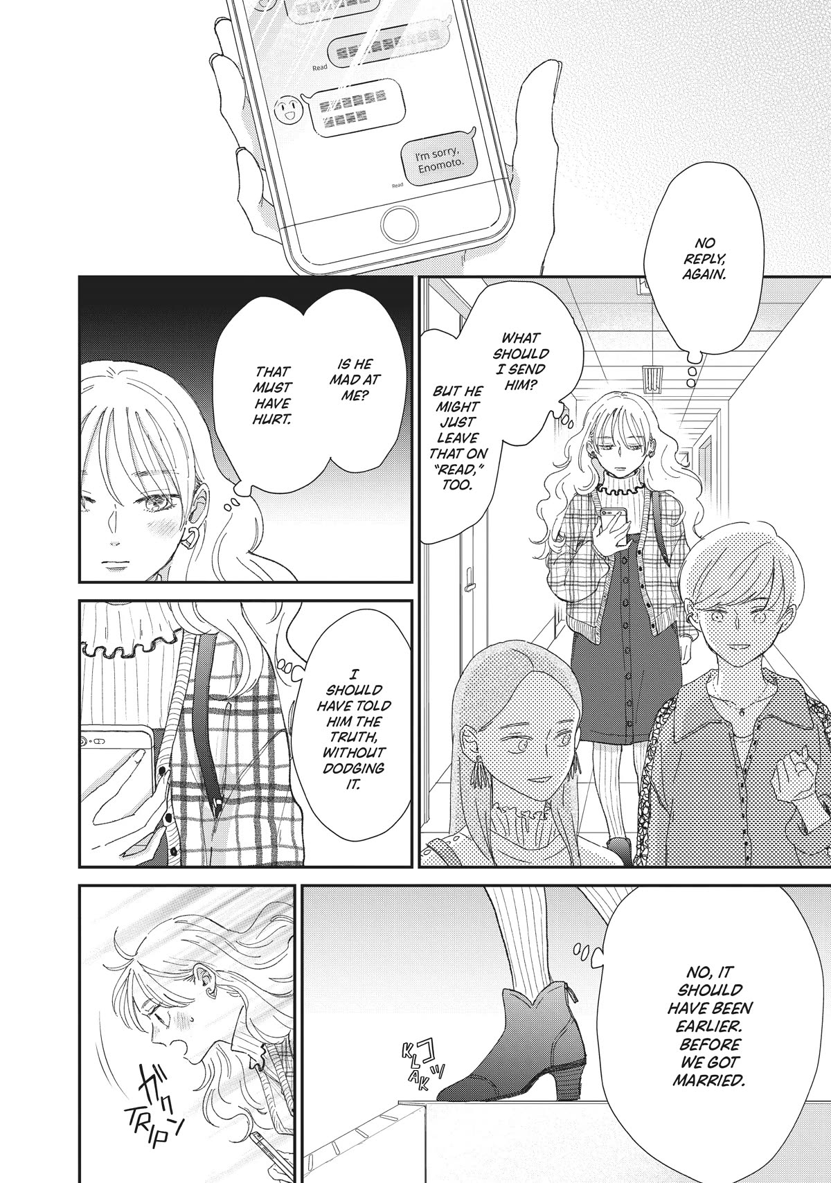 Honnou Switch Chapter 34 page 23 - Chapter 34