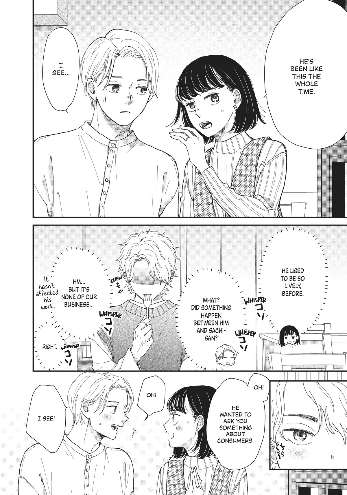 Honnou Switch Chapter 34 page 3 - Chapter 34