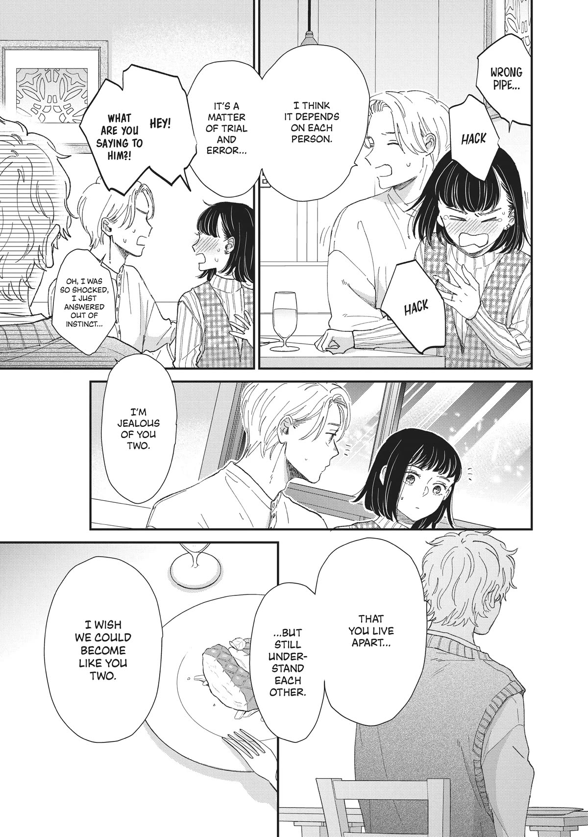 Honnou Switch Chapter 34 page 6 - Chapter 34