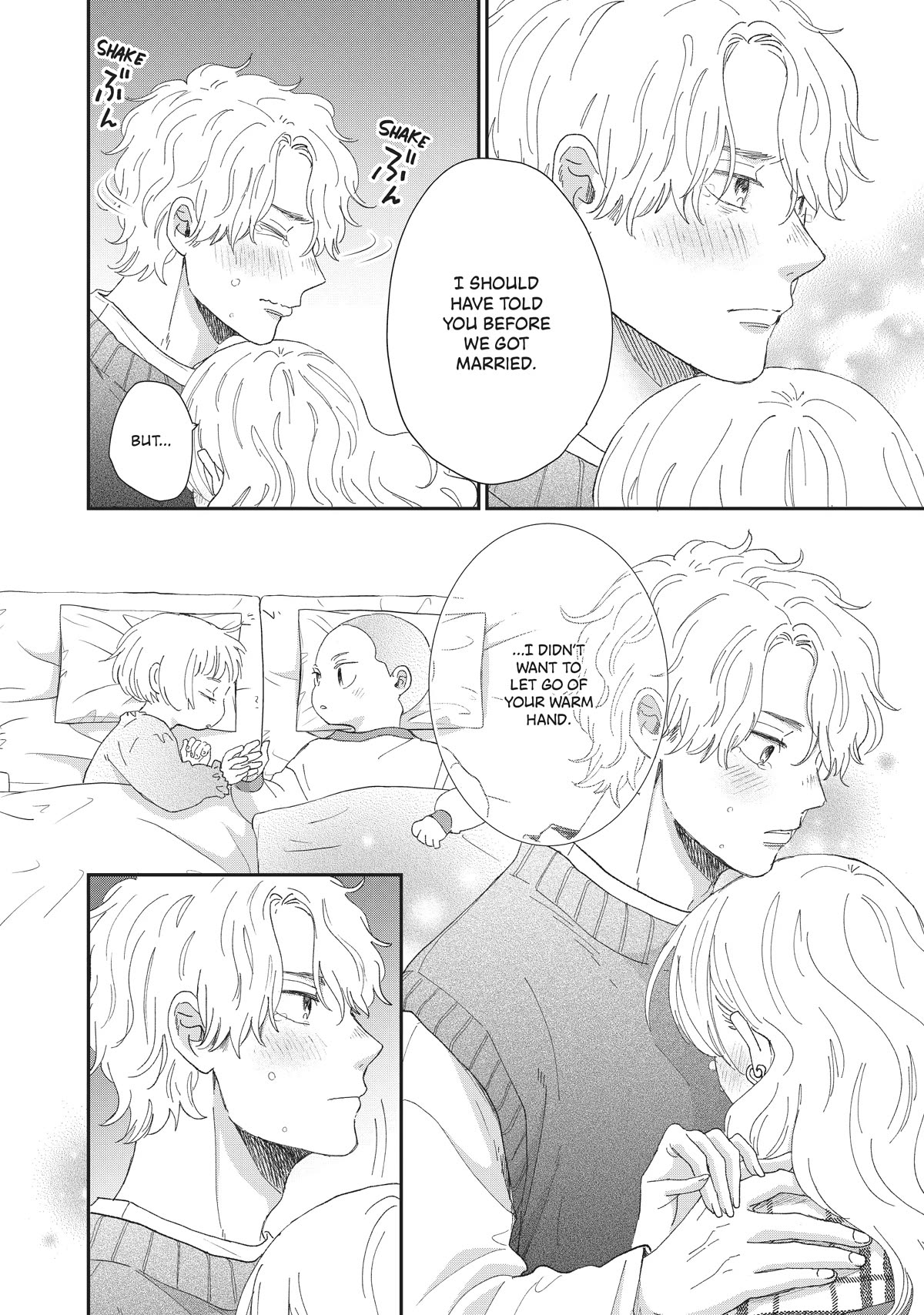 Honnou Switch Chapter 35 page 12 - Chapter 35 [END]
