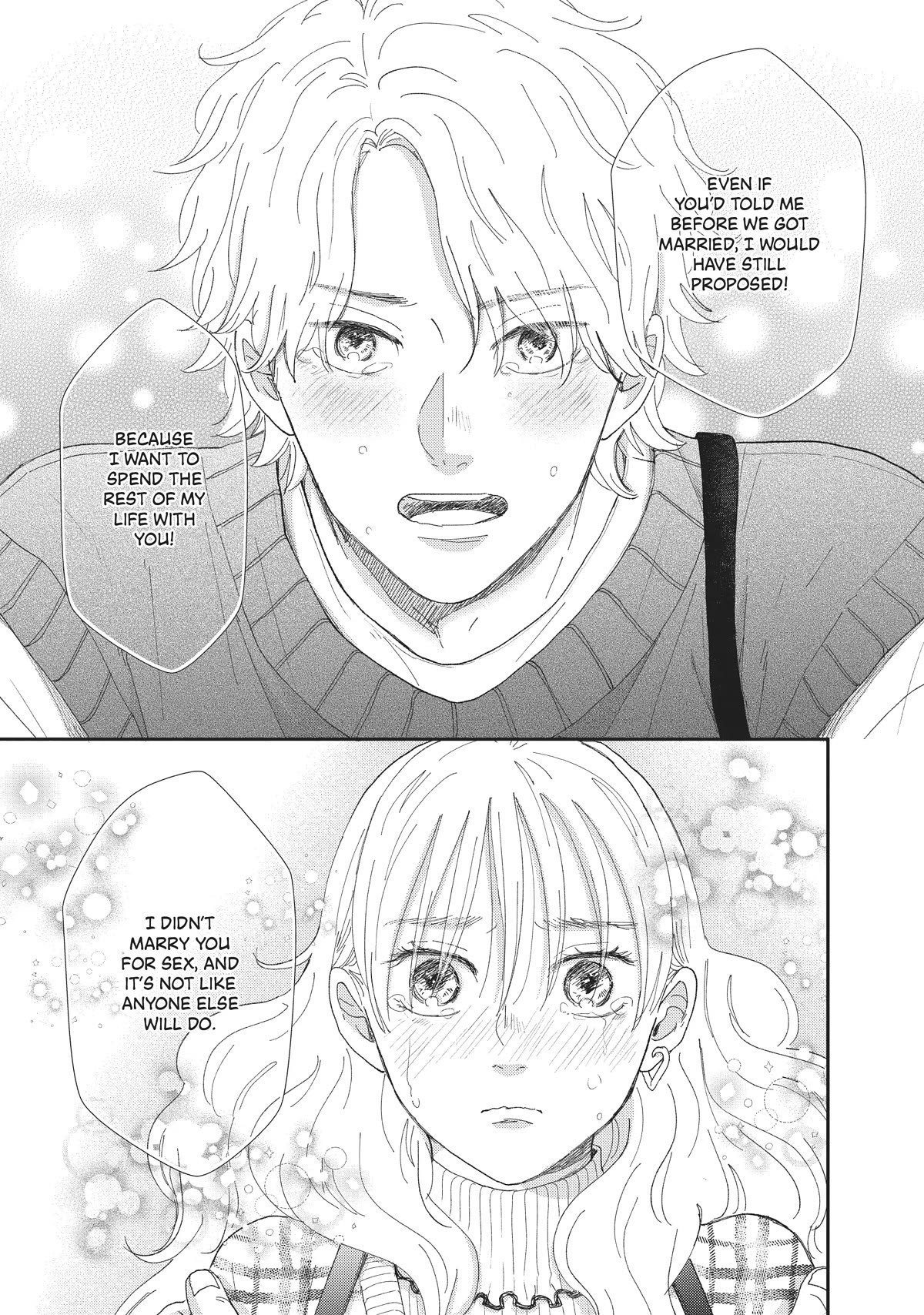 Honnou Switch Chapter 35 page 15 - Chapter 35 [END]