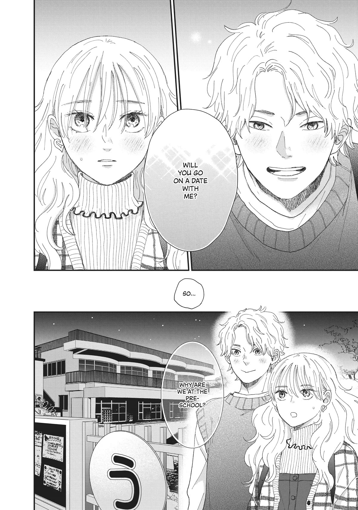 Honnou Switch Chapter 35 page 2 - Chapter 35 [END]