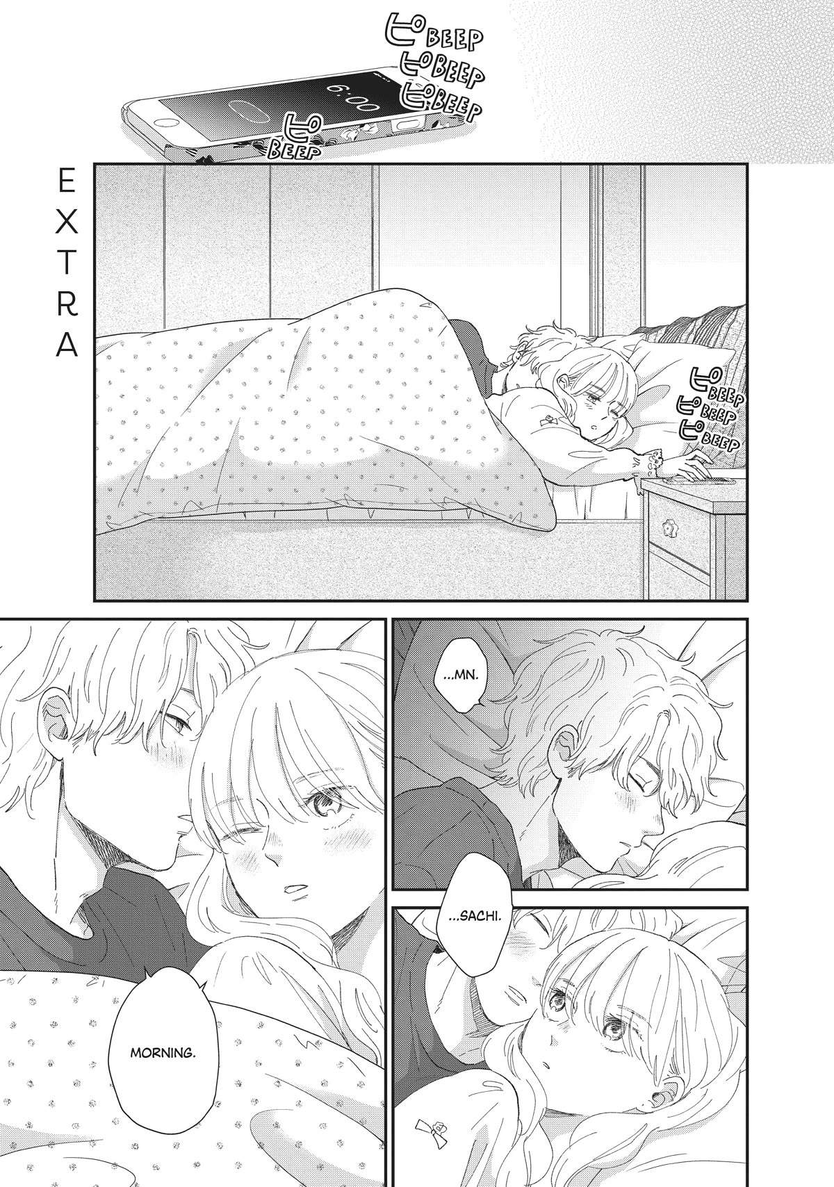 Honnou Switch Chapter 35 page 37 - Chapter 35 [END]