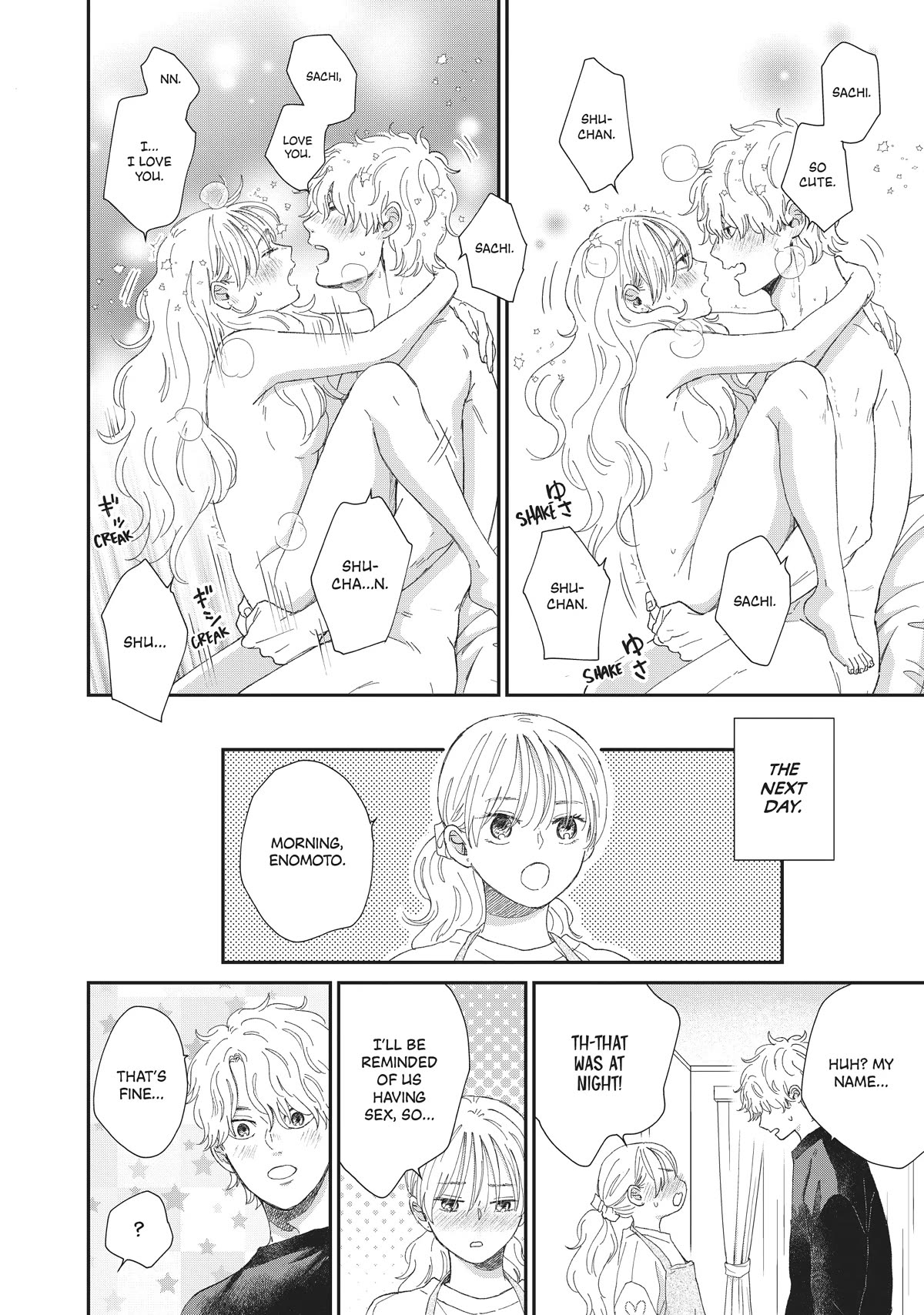 Honnou Switch Chapter 35 page 46 - Chapter 35 [END]