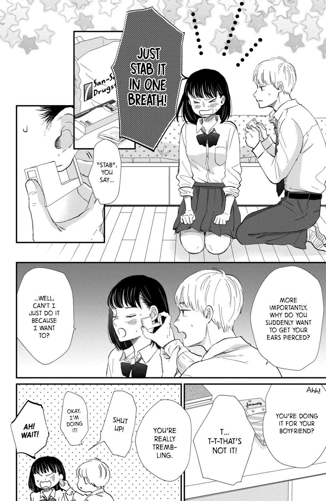 Honnou Switch Chapter 4.5 page 3 - Chapter 4.5: Extra