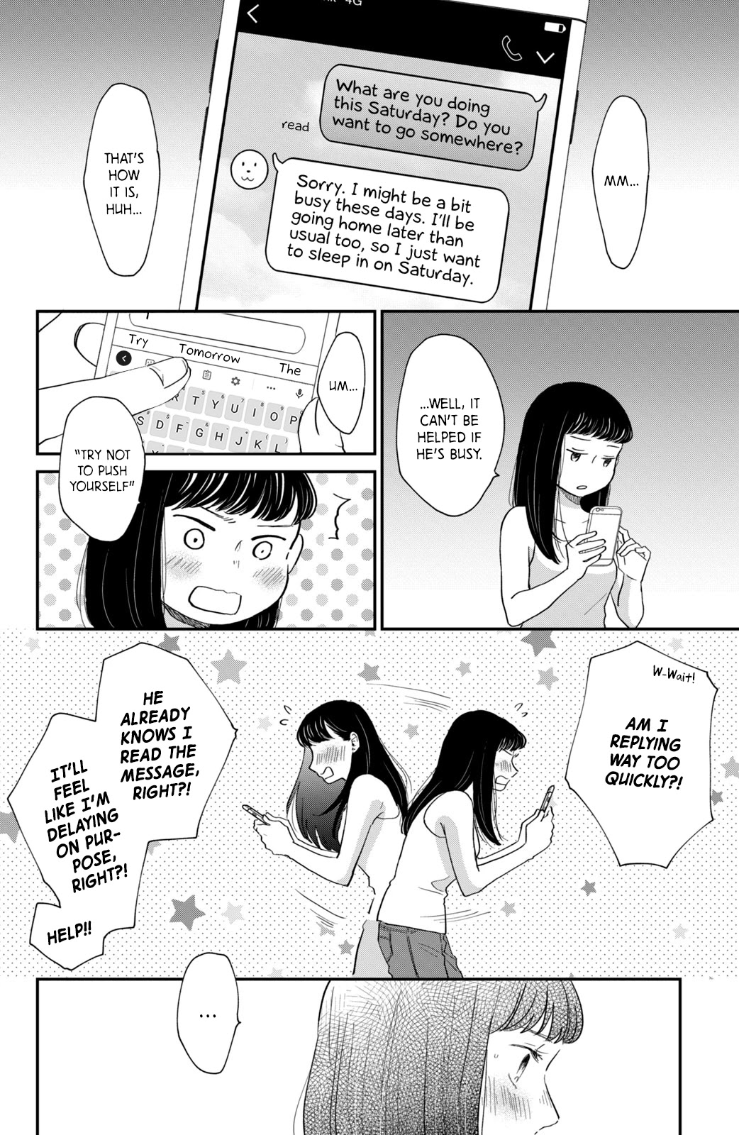 Honnou Switch Chapter 4 page 12 - Chapter 4