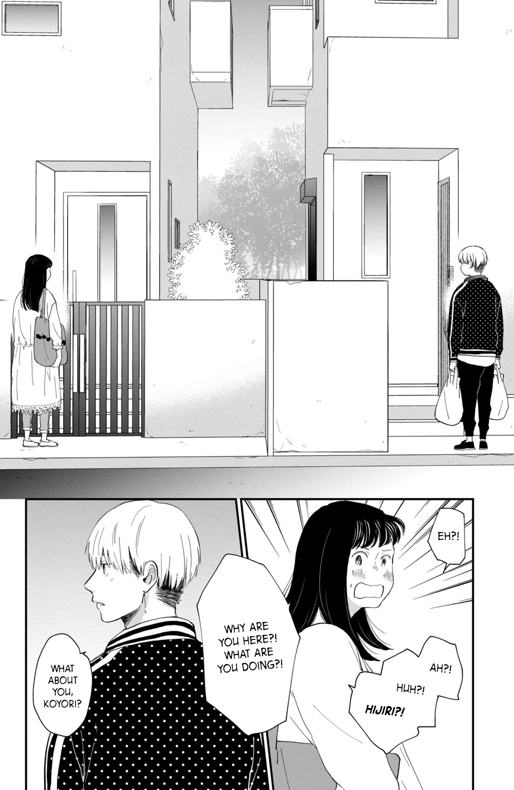 Honnou Switch Chapter 4 page 20 - Chapter 4