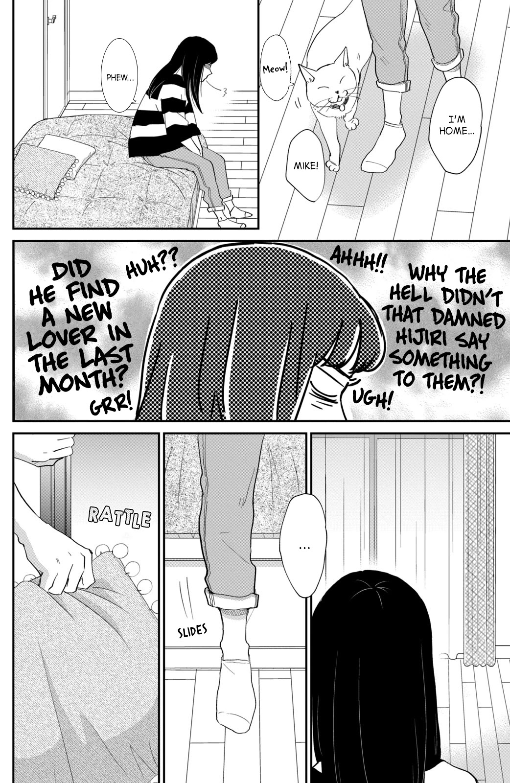 Honnou Switch Chapter 4 page 26 - Chapter 4