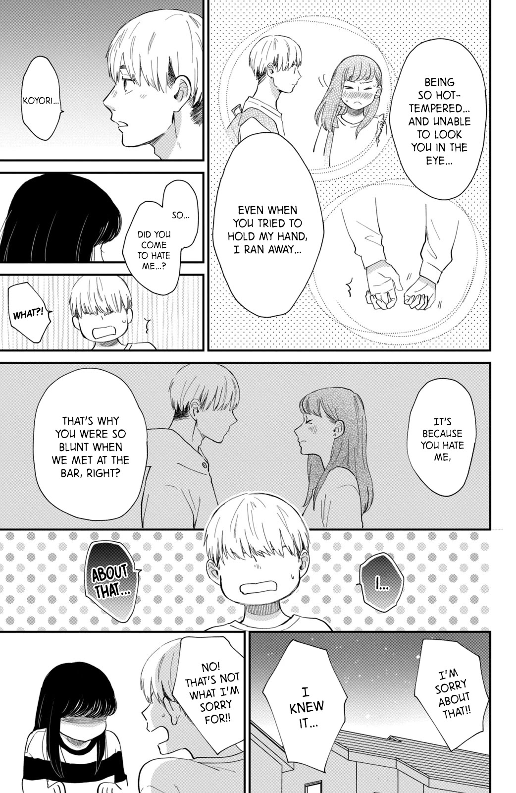 Honnou Switch Chapter 4 page 31 - Chapter 4