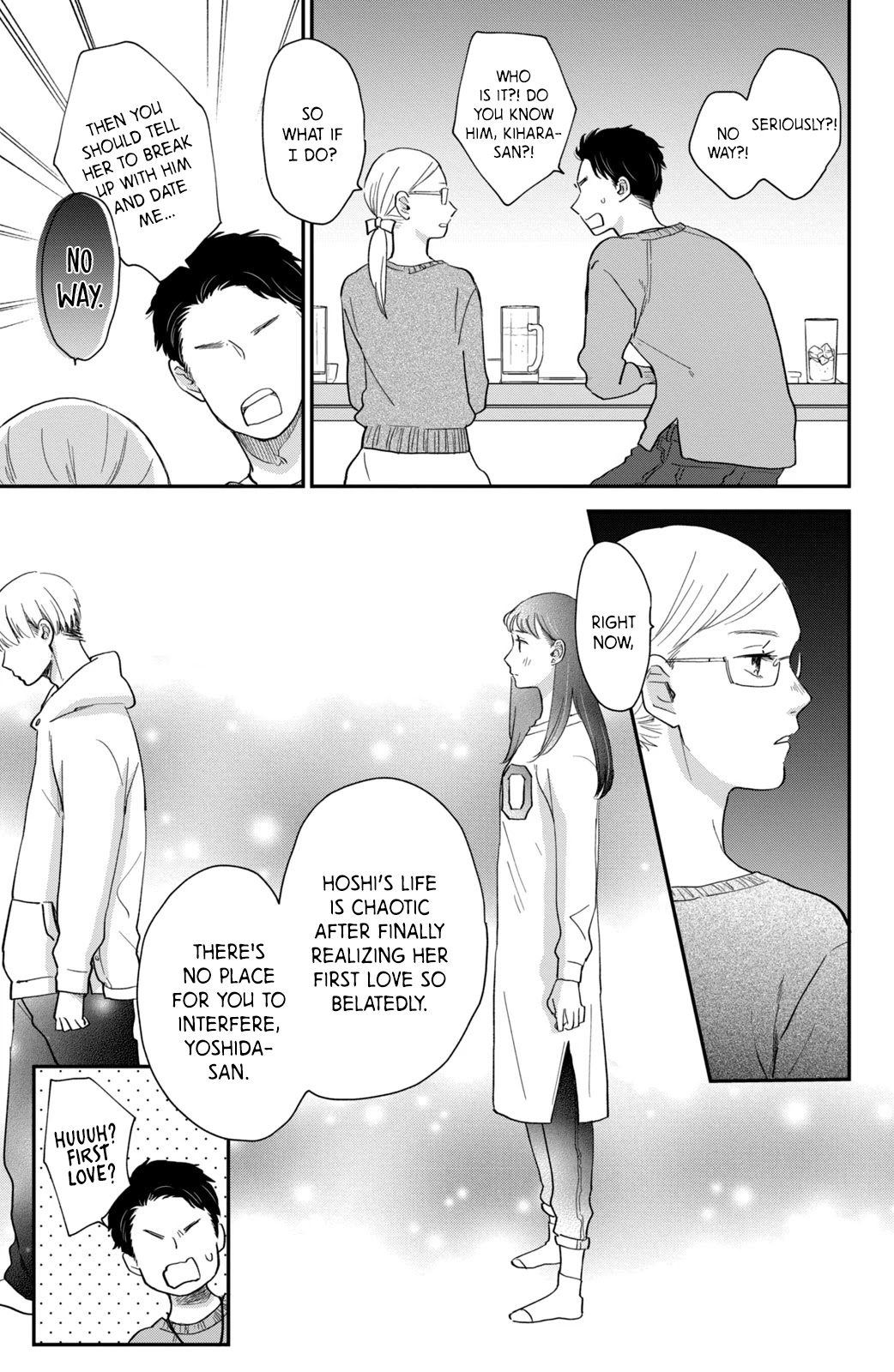 Honnou Switch Chapter 4 page 7 - Chapter 4