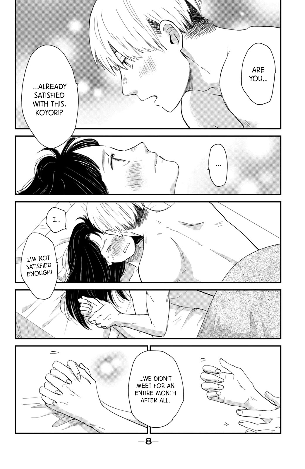 Honnou Switch Chapter 5 page 10 - Chapter 5