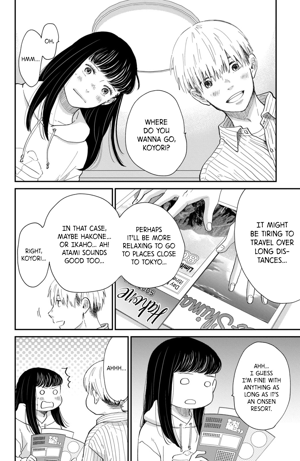 Honnou Switch Chapter 5 page 14 - Chapter 5