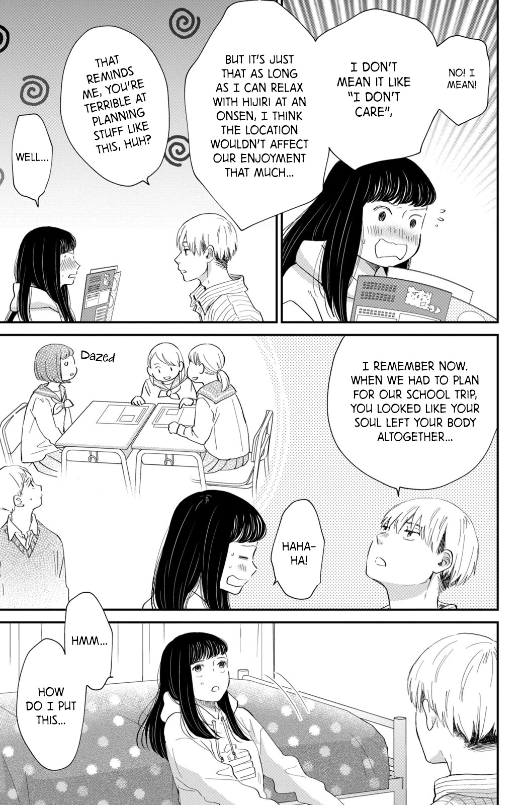Honnou Switch Chapter 5 page 15 - Chapter 5