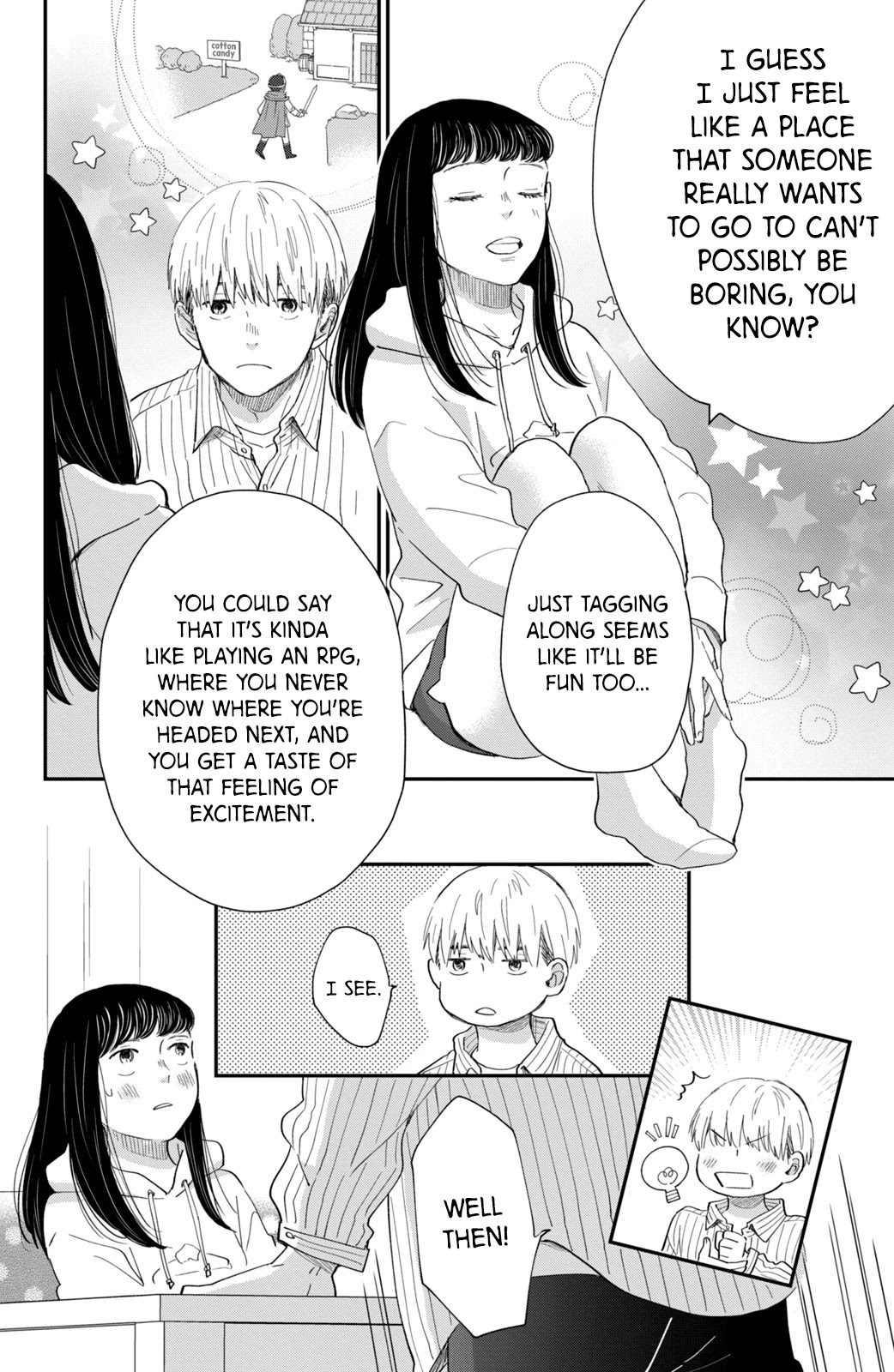 Honnou Switch Chapter 5 page 16 - Chapter 5