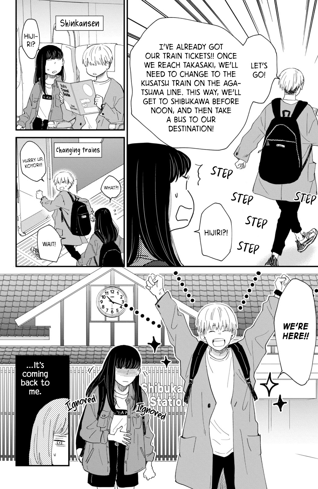 Honnou Switch Chapter 5 page 24 - Chapter 5