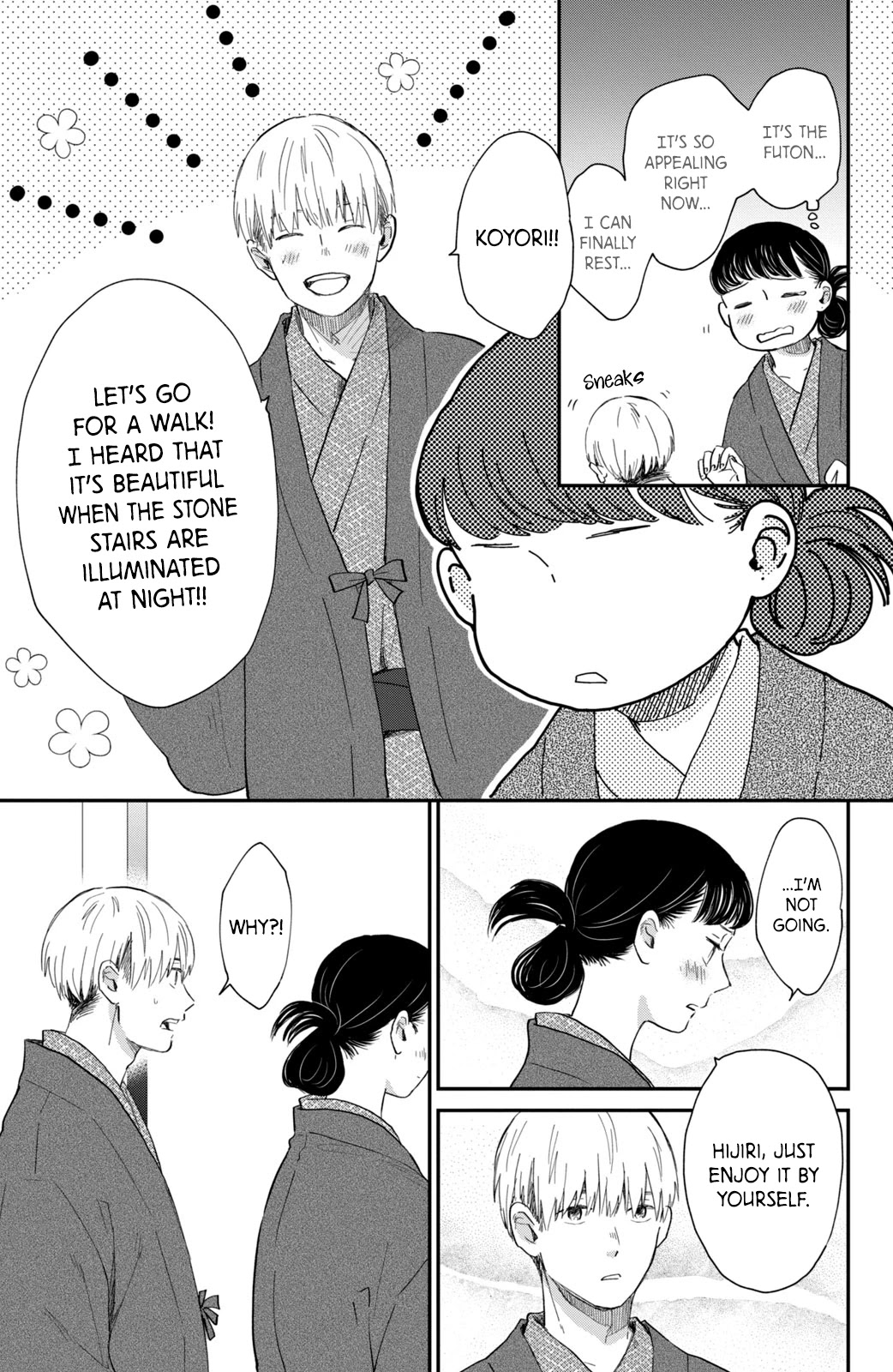 Honnou Switch Chapter 5 page 33 - Chapter 5