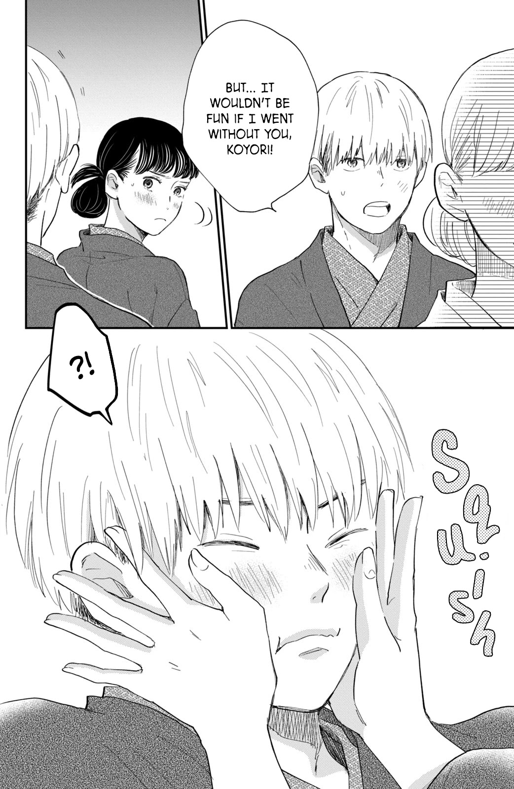 Honnou Switch Chapter 5 page 34 - Chapter 5