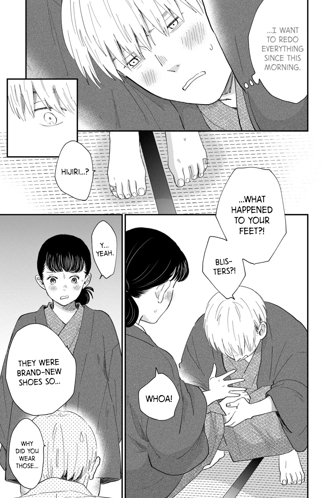 Honnou Switch Chapter 5 page 37 - Chapter 5