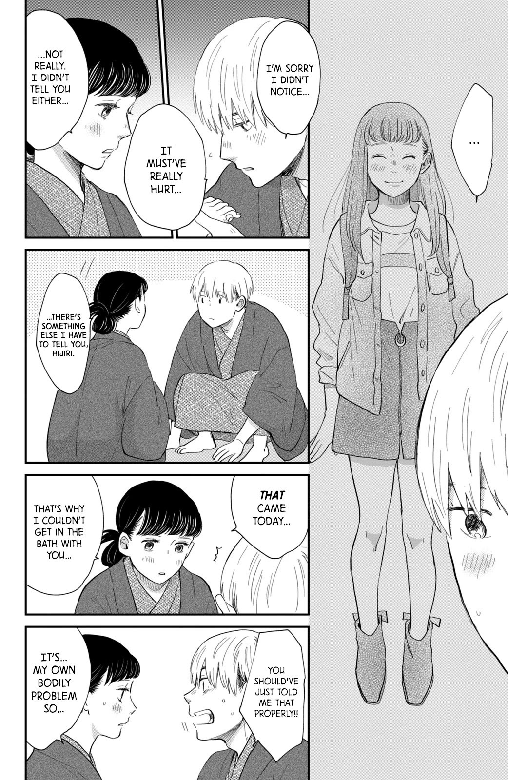 Honnou Switch Chapter 5 page 38 - Chapter 5