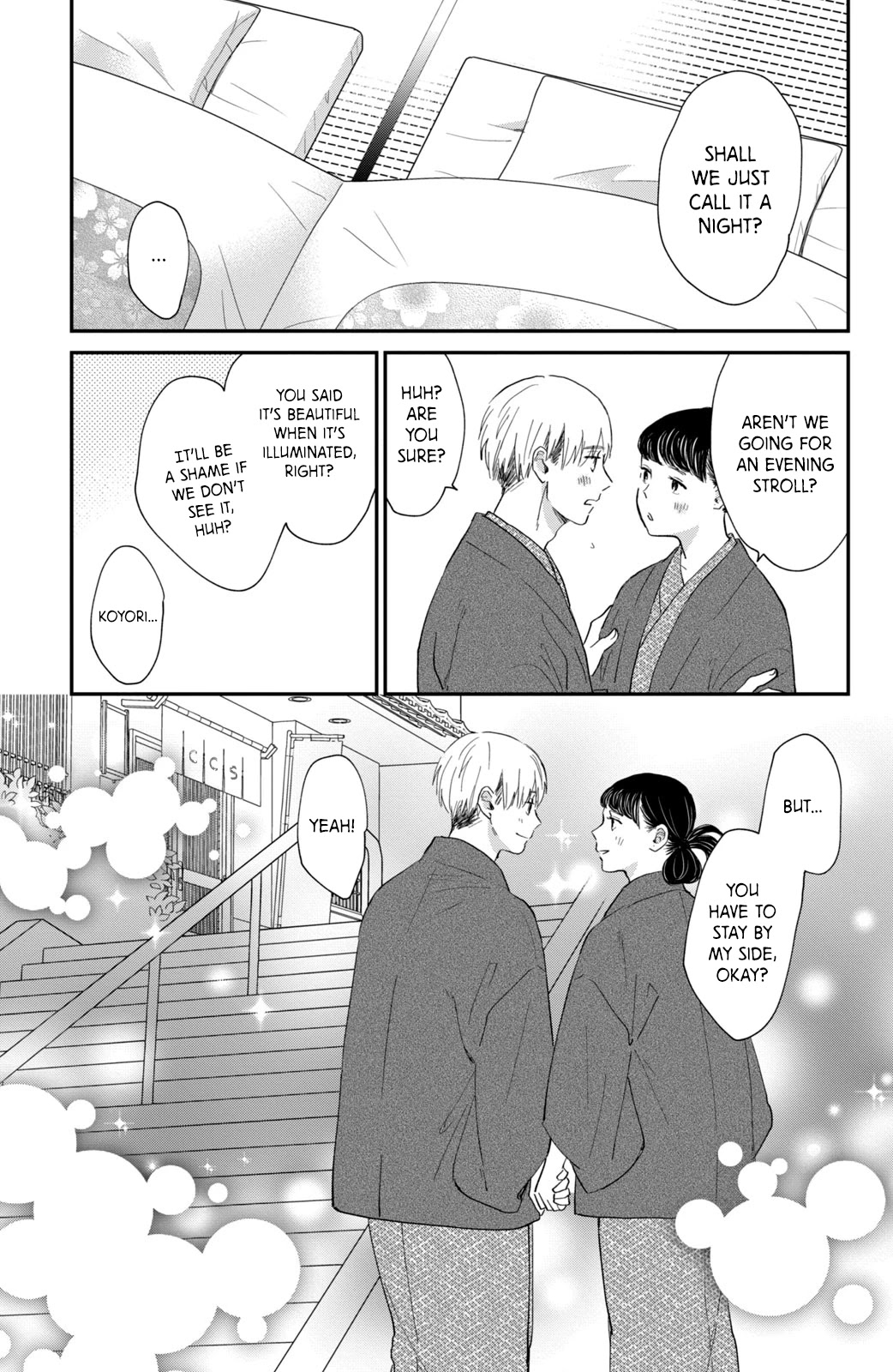 Honnou Switch Chapter 5 page 41 - Chapter 5