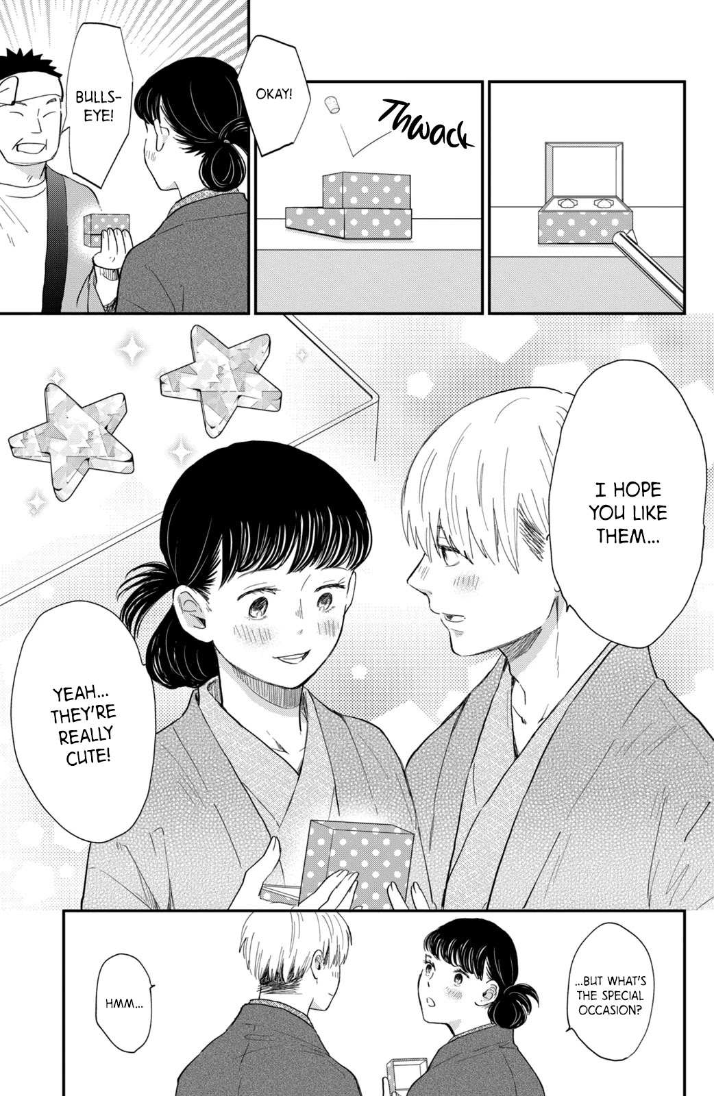 Honnou Switch Chapter 5 page 43 - Chapter 5