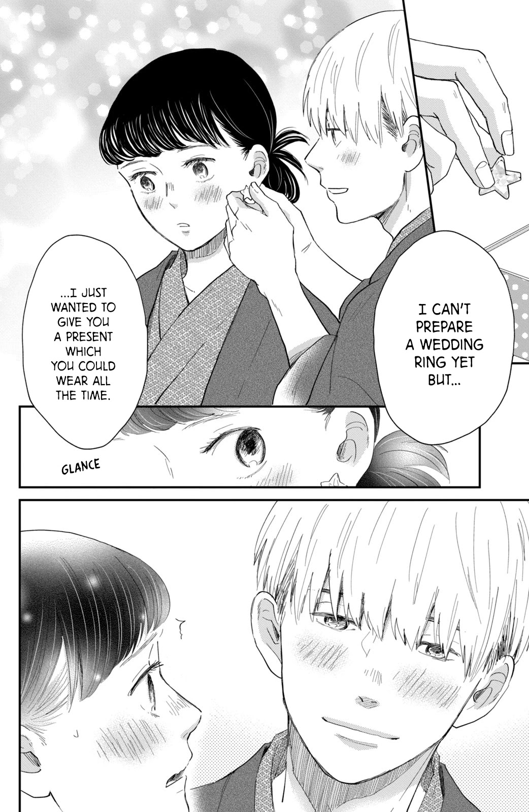 Honnou Switch Chapter 5 page 44 - Chapter 5