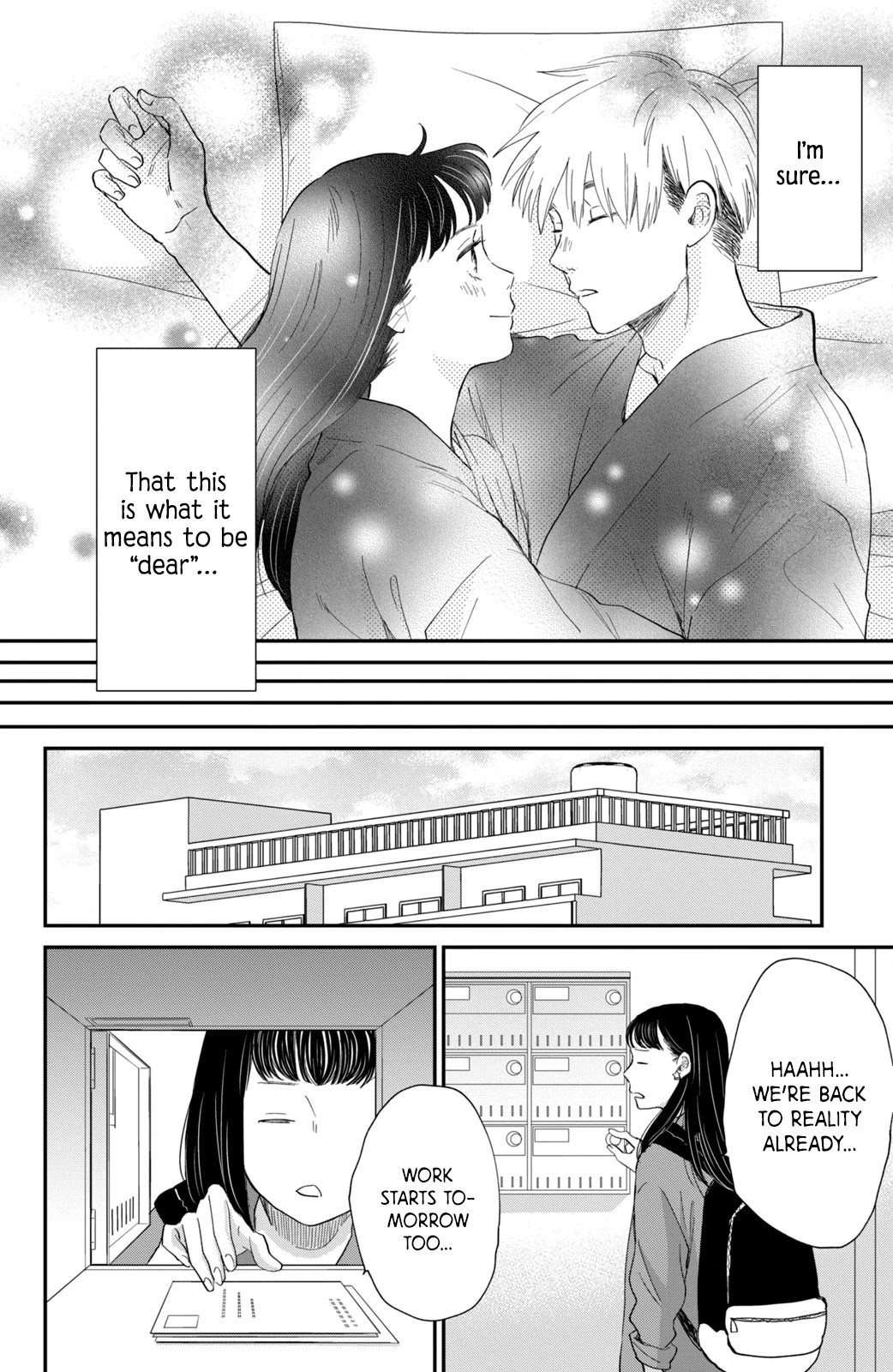 Honnou Switch Chapter 5 page 46 - Chapter 5
