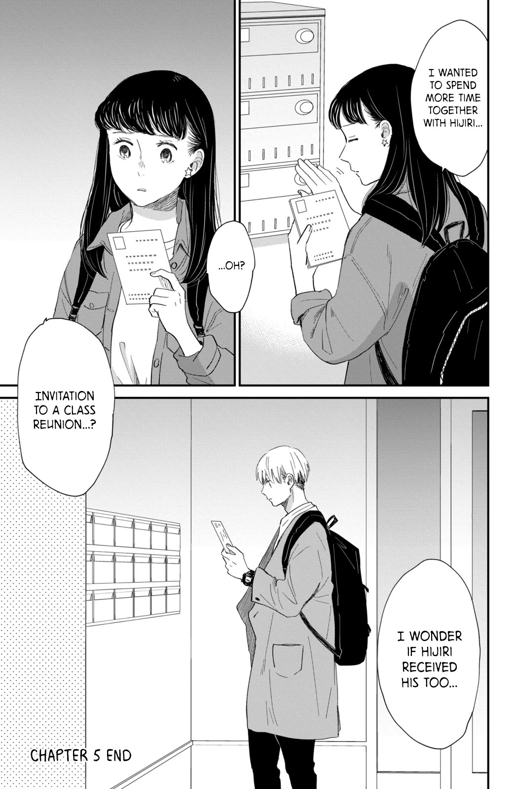 Honnou Switch Chapter 5 page 47 - Chapter 5