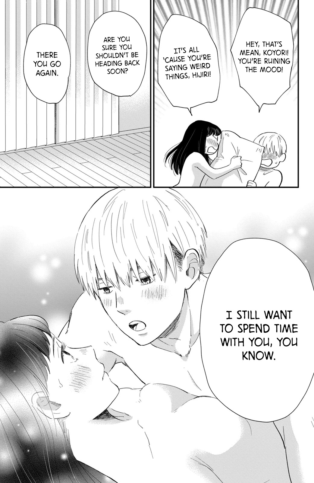 Honnou Switch Chapter 5 page 9 - Chapter 5