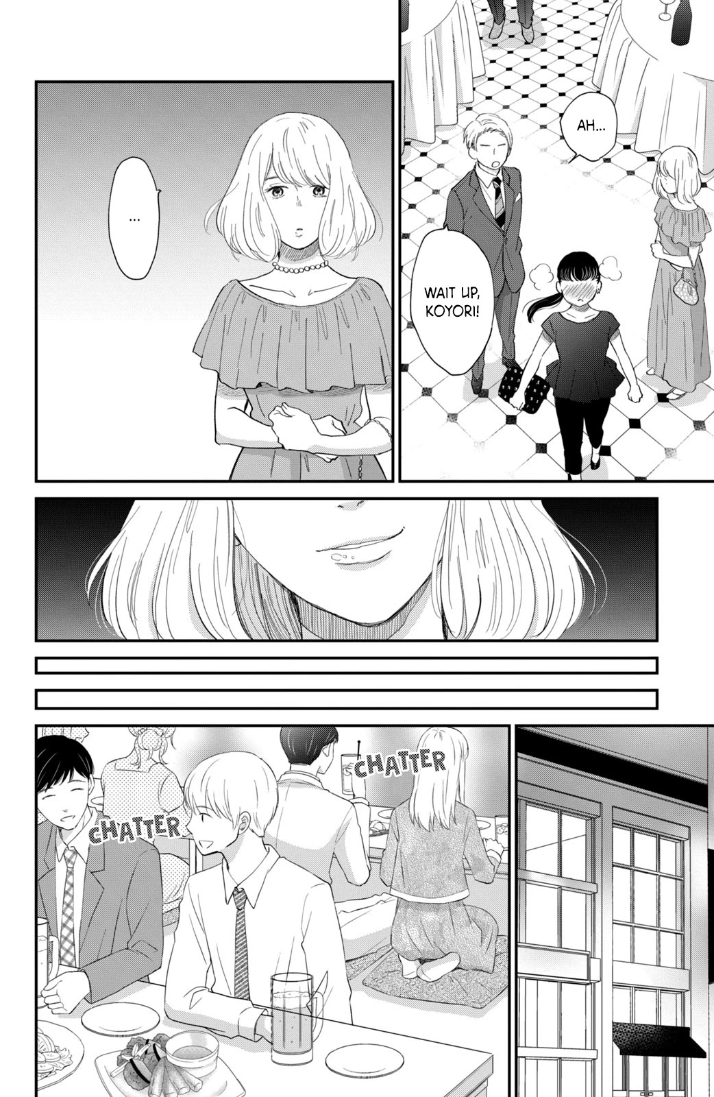 Honnou Switch Chapter 6 page 17 - Chapter 6