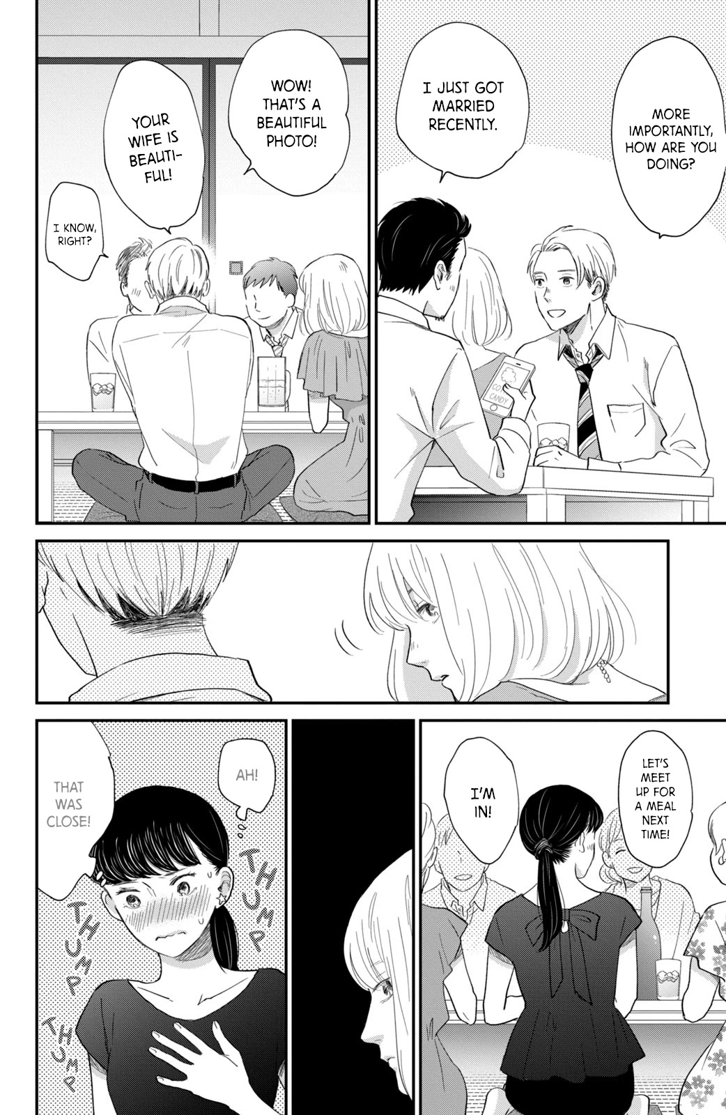 Honnou Switch Chapter 6 page 19 - Chapter 6