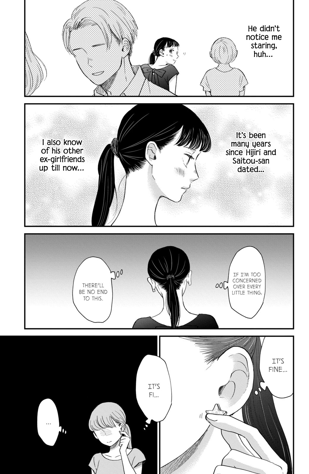 Honnou Switch Chapter 6 page 20 - Chapter 6