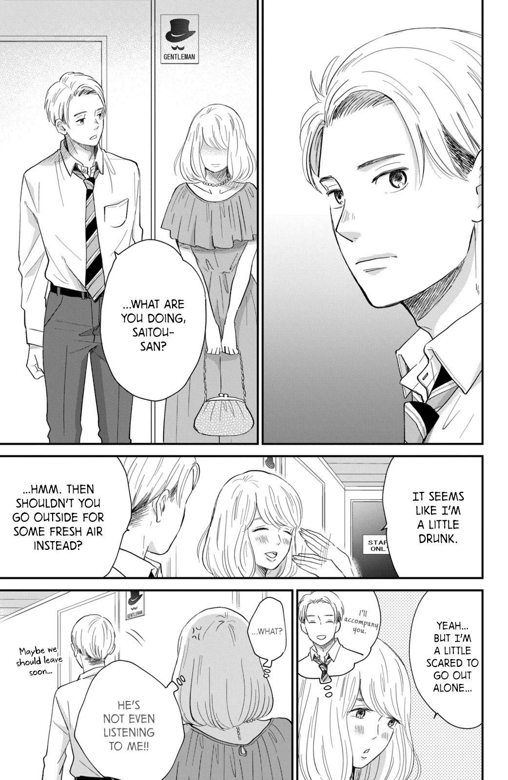 Honnou Switch Chapter 6 page 22 - Chapter 6