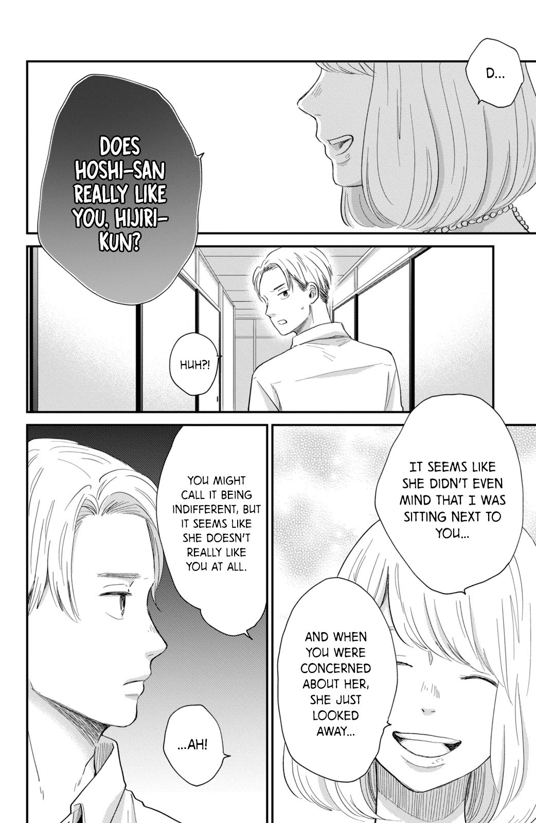 Honnou Switch Chapter 6 page 23 - Chapter 6