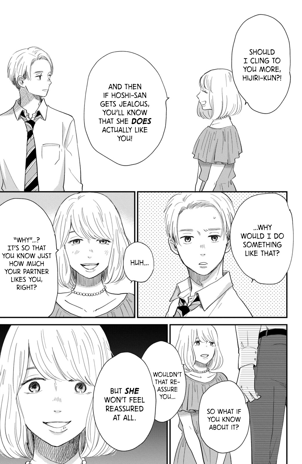 Honnou Switch Chapter 6 page 24 - Chapter 6