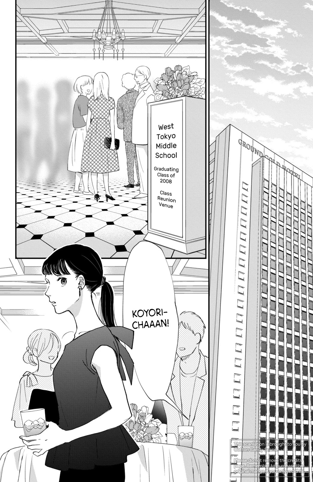 Honnou Switch Chapter 6 page 3 - Chapter 6