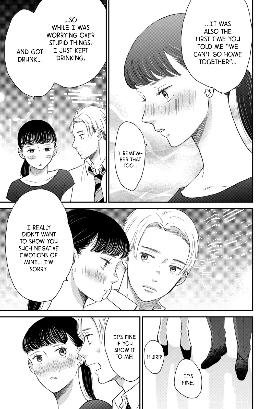 Honnou Switch Chapter 6 page 30 - Chapter 6